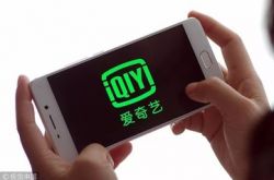 （6分钟科普下）东营公司咨询热线电话_哔哩哔哩-2