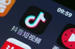 (2分钟科普)资阳的公司_哔哩哔哩