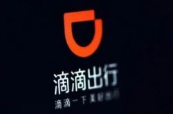 (2分钟科普)资阳的公司_哔哩哔哩-2